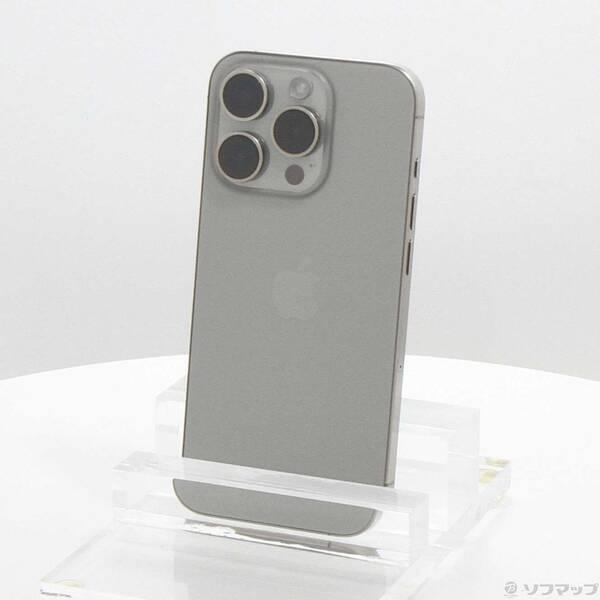 〔中古〕Apple(アップル) iPhone15 Pro 256GB ナチュラルチタニウム MTUF3J／A SIMフリー〔297-ud〕 | 