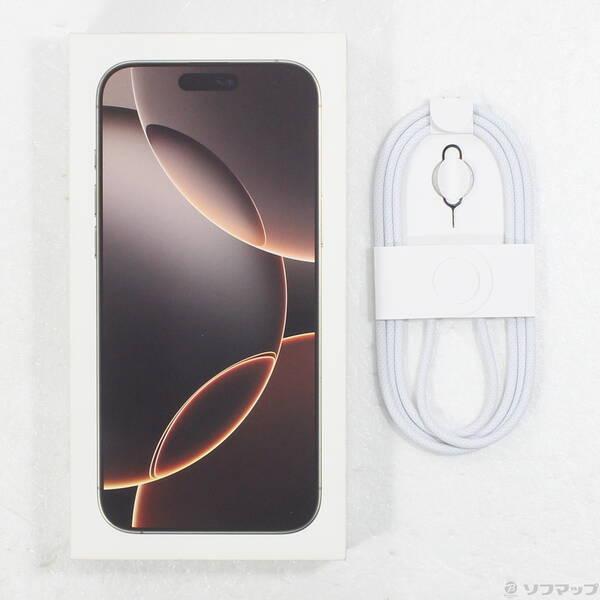 〔中古〕Apple(アップル) iPhone16 Pro Max 256GB デザートチタニウム MYWJ3J／A SIMフリー〔377-ud〕 |  | 04