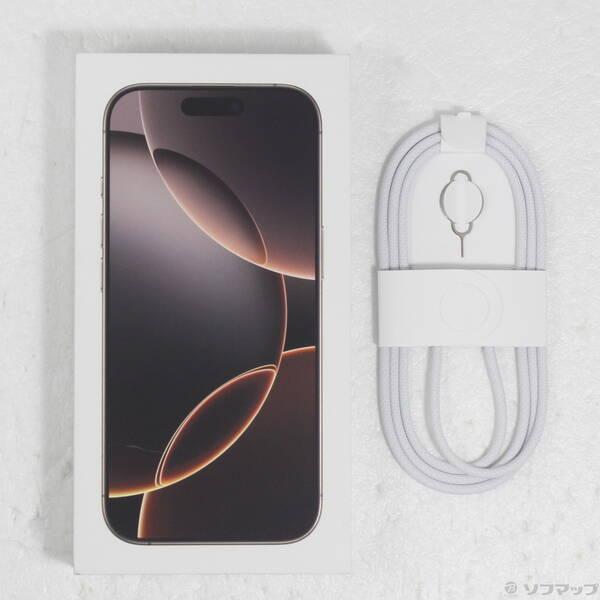 〔中古〕Apple(アップル) iPhone16 Pro 256GB デザートチタニウム MYN23J／A SIMフリー〔276-ud〕 |  | 04
