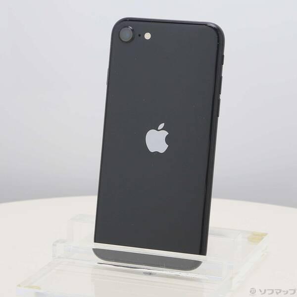 〔中古〕Apple(アップル) iPhone SE 第2世代 256GB ブラック MHGW3J／A SIMフリー〔377-ud〕 | 