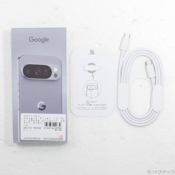〔中古〕GOOGLE(グーグル) Google Pixel 10 Pro 256GB ムーンストーン GN4F5 SIMフリー〔276-ud〕 |  | 04