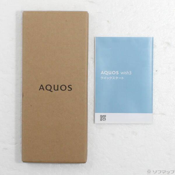 〔中古〕SHARP(シャープ) AQUOS wish3 64GB ブラック A302SH Y!mobile SIMフリー〔269-ud〕 |  | 04