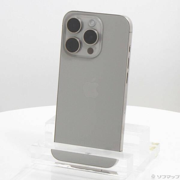 〔中古〕Apple(アップル) iPhone15 Pro 256GB ナチュラルチタニウム MTUF3J／A SIMフリー〔198-ud〕 | 