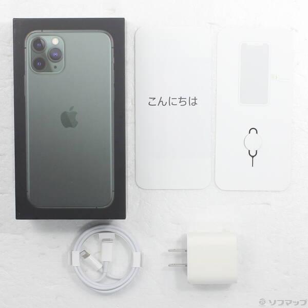 〔中古〕Apple(アップル) iPhone11 Pro 512GB ミッドナイトグリーン MWCG2J／A SIMフリー〔344-ud〕 |  | 04