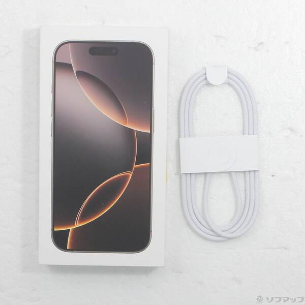 〔中古〕Apple(アップル) iPhone16 Pro 128GB デザートチタニウム MYMX3J／A SIMフリー〔198-ud〕 |  | 04