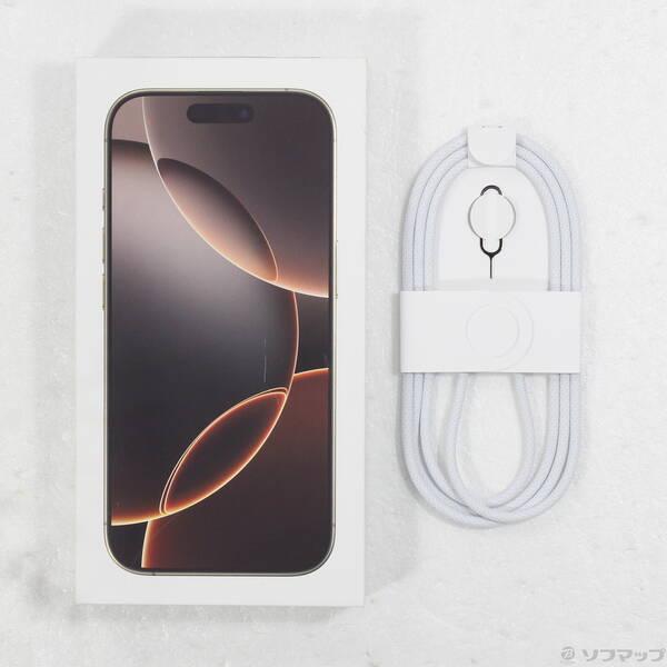〔中古〕Apple(アップル) iPhone16 Pro 256GB デザートチタニウム MYN23J／A SIMフリー〔198-ud〕 |  | 04
