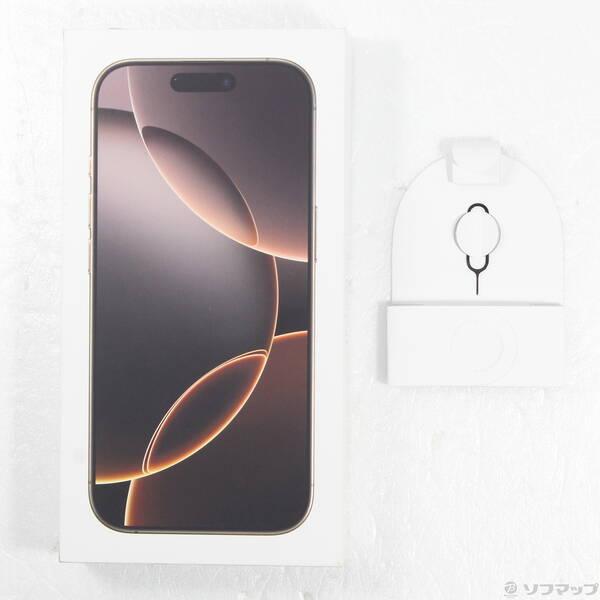 〔中古〕Apple(アップル) iPhone16 Pro 256GB デザートチタニウム MYN23J／A SIMフリー〔262-ud〕 |  | 04