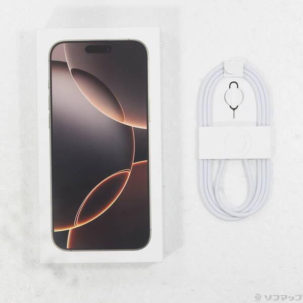 〔中古〕Apple(アップル) iPhone16 Pro Max 1TB デザートチタニウム MYWT3J／A SIMフリー〔251-ud〕 |  | 04