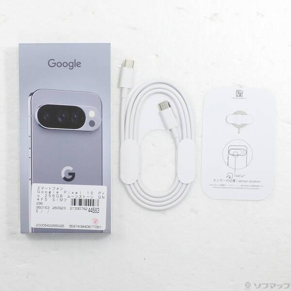 〔中古〕GOOGLE(グーグル) Google Pixel 10 Pro 256GB ムーンストーン GN4F5 SIMフリー〔295-ud〕 |  | 04