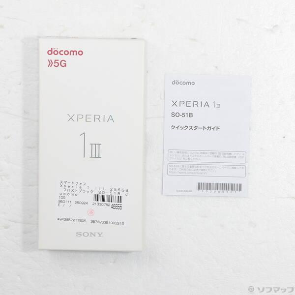 〔中古〕SONY(ソニー) Xperia 1 III 256GB フロストブラック SO-51B docomoロック解除SIMフリー〔276-ud〕 |  | 04