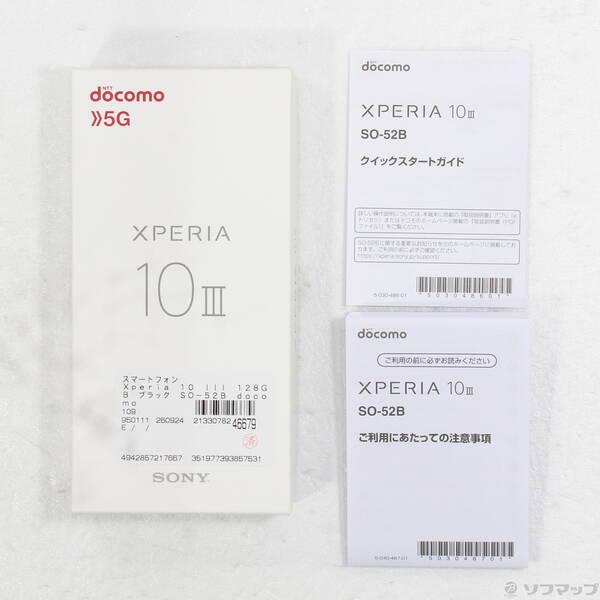 〔中古〕SONY(ソニー) Xperia 10 III 128GB ブラック SO-52B docomoロック解除SIMフリー〔198-ud〕 |  | 04