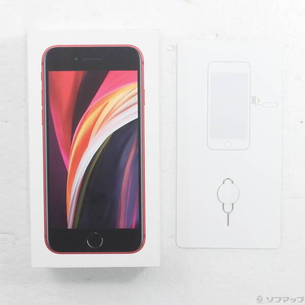 〔中古〕Apple(アップル) iPhone SE 第2世代 128GB プロダクトレッド MXD22J／A SoftBank〔262-ud〕 |  | 04
