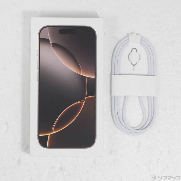 〔中古〕Apple(アップル) iPhone16 Pro 128GB デザートチタニウム MYMX3J／A SIMフリー〔349-ud〕 |  | 04