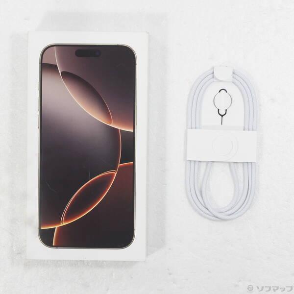 〔中古〕Apple(アップル) iPhone16 Pro Max 256GB デザートチタニウム MYWJ3J／A SIMフリー〔305-ud〕 |  | 04