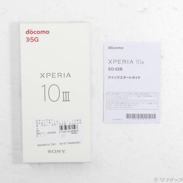 〔中古〕SONY(ソニー) Xperia 10 III 128GB ブルー SO-52B docomoロック解除SIMフリー〔276-ud〕 |  | 04