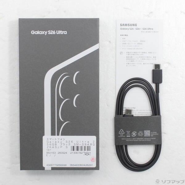 〔中古〕SAMSUNG(サムスン) Galaxy S26 Ultra 256GB ブラック SM-S948QZKASJP SIMフリー〔262-ud〕 |  | 04