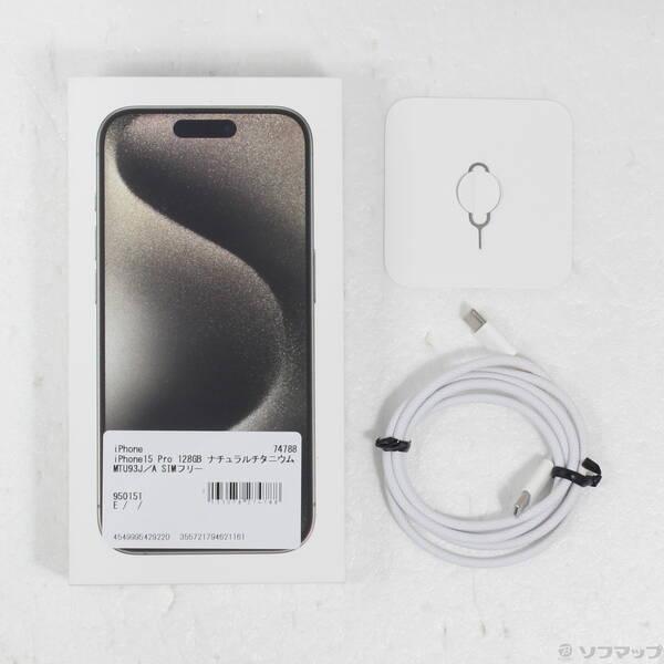 〔中古〕Apple(アップル) iPhone15 Pro 128GB ナチュラルチタニウム MTU93J／A SIMフリー〔262-ud〕 |  | 04