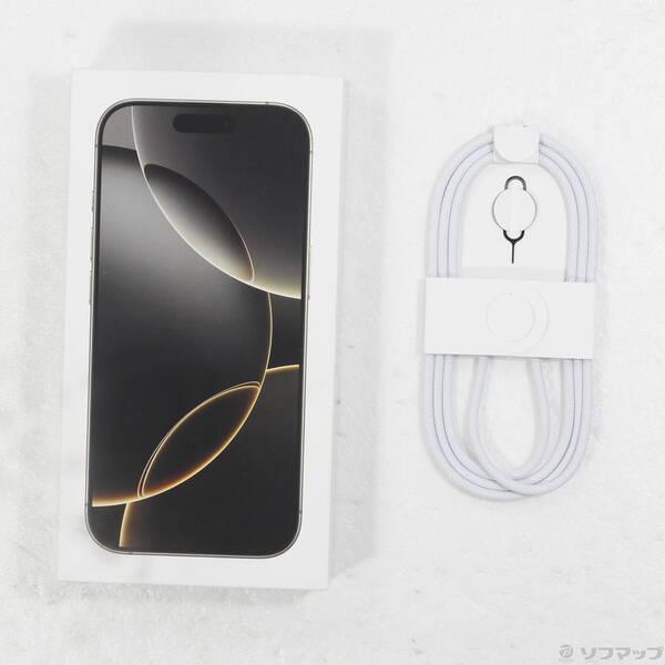 〔中古〕Apple(アップル) iPhone16 Pro 256GB ナチュラルチタニウム MYN33J／A SIMフリー〔377-ud〕 |  | 04