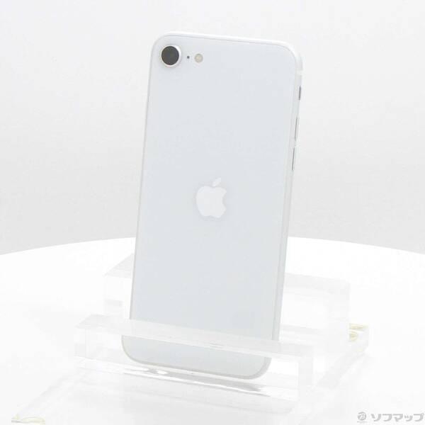 〔中古〕Apple(アップル) iPhone SE 第2世代 128GB ホワイト MXD12J／A SIMフリー〔305-ud〕 | 