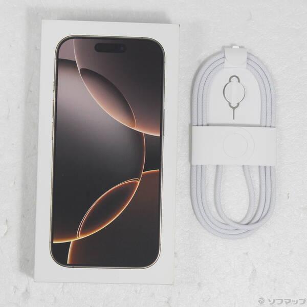 〔中古〕Apple(アップル) iPhone16 Pro 256GB デザートチタニウム MYN23J／A SIMフリー〔305-ud〕 |  | 04