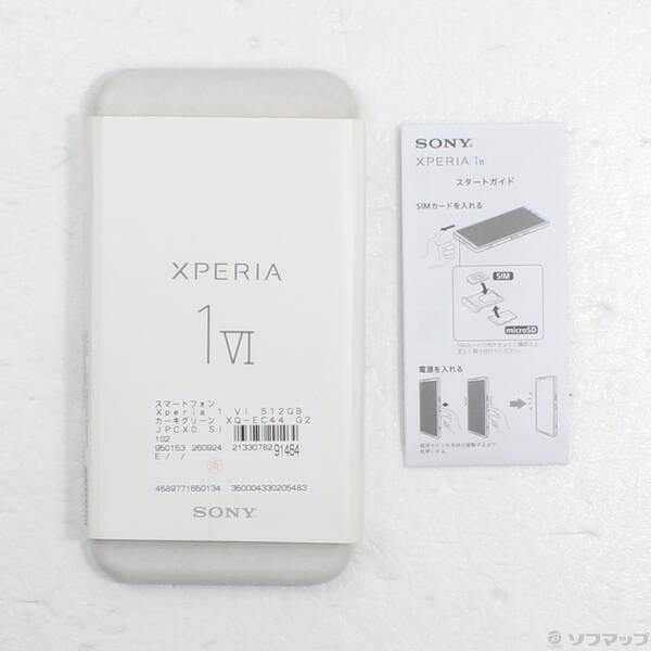 〔中古〕SONY(ソニー) Xperia 1 VI 512GB カーキグリーン XQ-EC44 G2JPCX0 SIMフリー〔198-ud〕 |  | 04