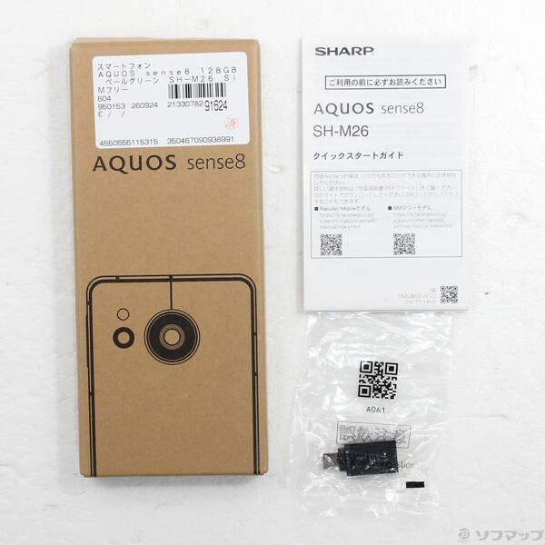 〔中古〕SHARP(シャープ) AQUOS sense8 128GB ペールグリーン SH-M26 SIMフリー〔198-ud〕 |  | 04