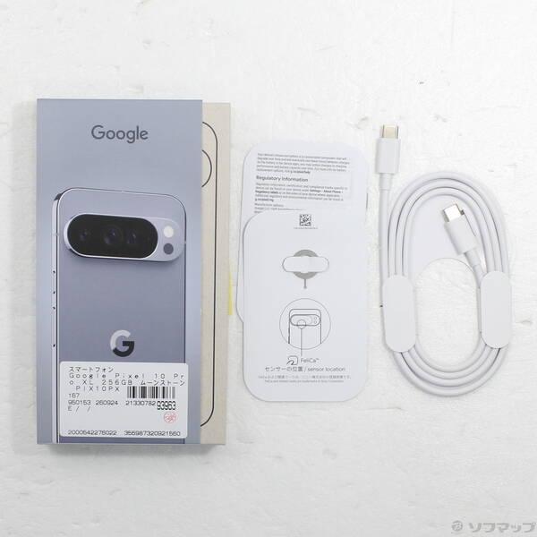 〔中古〕GOOGLE(グーグル) Google Pixel 10 Pro XL 256GB ムーンストーン PIX10PXL256 SIMフリー〔262-ud〕 |  | 04