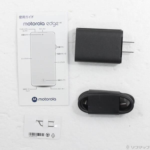 〔中古〕Motorola(モトローラ) motorola edge 40 256GB イクリプスブラック PAY50000JP SIMフリー〔198-ud〕 |  | 04