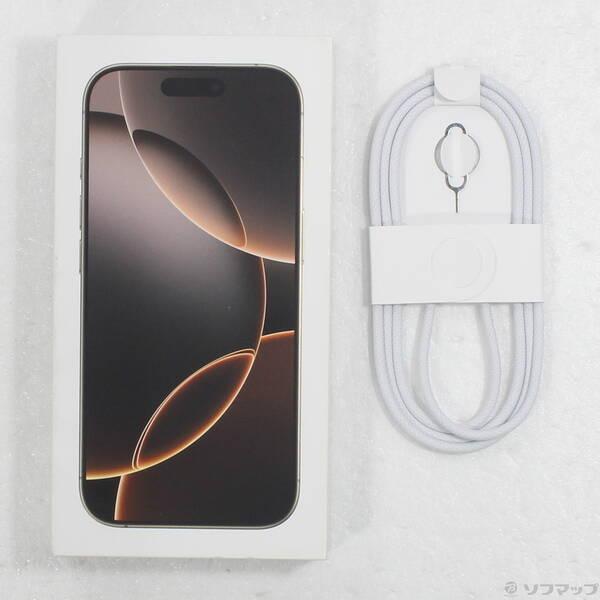 〔中古〕Apple(アップル) iPhone16 Pro 128GB デザートチタニウム MYMX3J／A SIMフリー〔305-ud〕 |  | 04