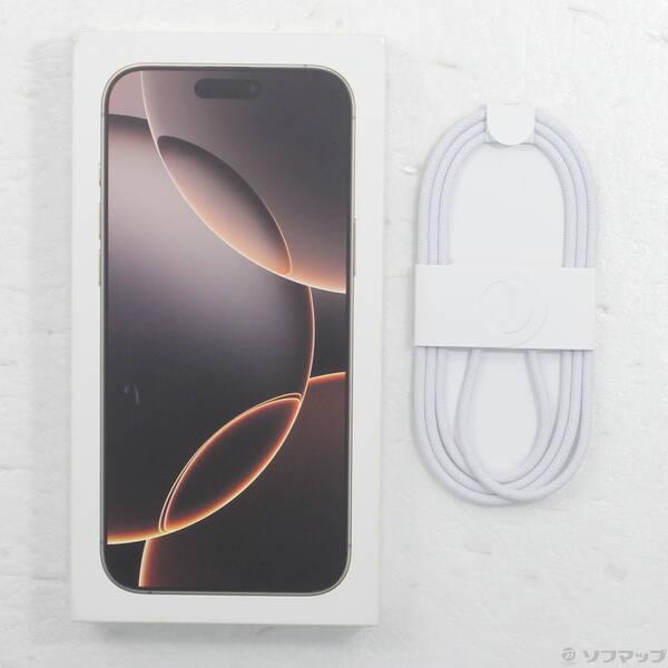 〔中古〕Apple(アップル) iPhone16 Pro Max 512GB デザートチタニウム MYWN3J／A SIMフリー〔276-ud〕 |  | 04