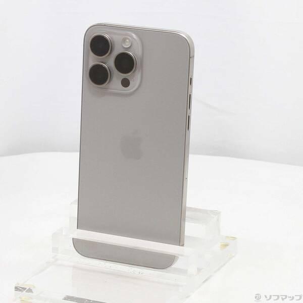 〔中古〕Apple(アップル) iPhone15 Pro Max 256GB ナチュラルチタニウム MU6R3J／A SIMフリー〔262-ud〕 | 