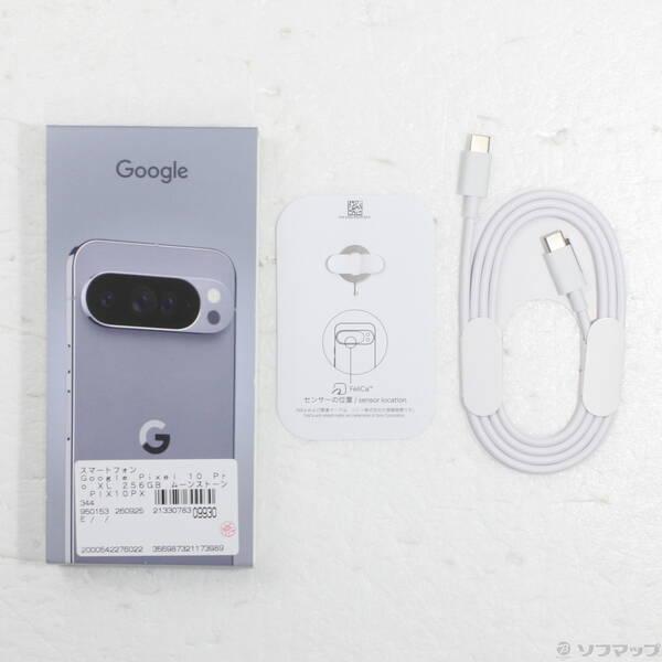 〔中古〕GOOGLE(グーグル) Google Pixel 10 Pro XL 256GB ムーンストーン PIX10PXL256 SIMフリー〔377-ud〕 |  | 04