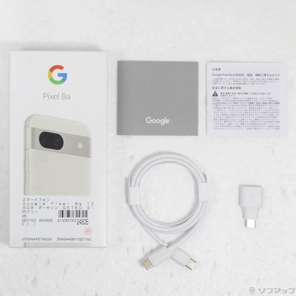 〔中古〕GOOGLE(グーグル) Google Pixel 8a 128GB ポーセリン G576D SIMフリー〔258-ud〕 |  | 04