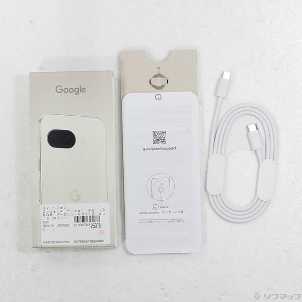 〔中古〕GOOGLE(グーグル) Google Pixel 9a 128GB ポーセリン G3Y12 au SIMフリー〔295-ud〕 |  | 04