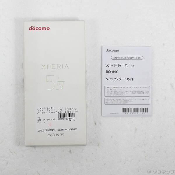 〔中古〕SONY(ソニー) Xperia 5 IV 128GB パープル SO-54C docomo SIMフリー〔371-ud〕 |  | 04