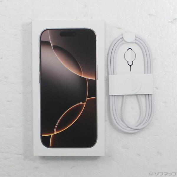 〔中古〕Apple(アップル) iPhone16 Pro 256GB デザートチタニウム MYN23J／A SIMフリー〔258-ud〕 |  | 04
