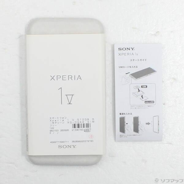 〔中古〕SONY(ソニー) Xperia 1 V 512GB カーキグリーン XQ-DQ44 SIMフリー〔377-ud〕 |  | 04