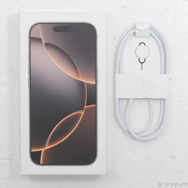 〔中古〕Apple(アップル) iPhone16 Pro 128GB デザートチタニウム MYMX3J／A SIMフリー〔262-ud〕 |  | 04