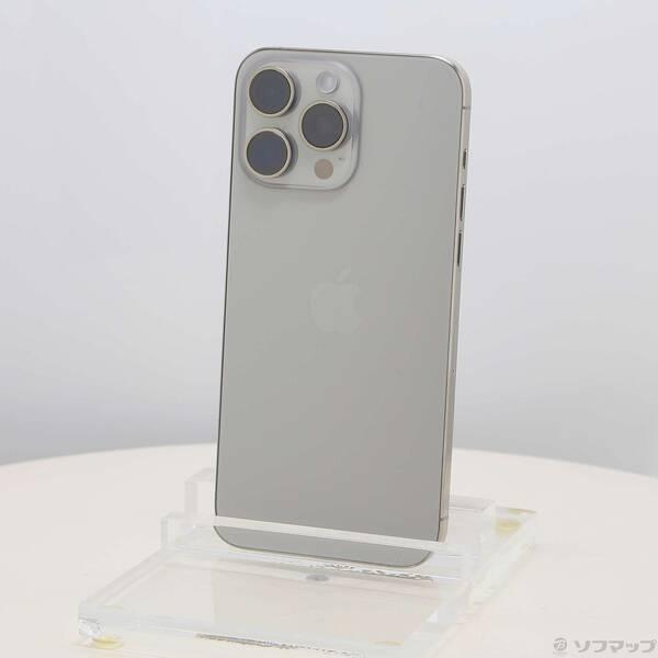 〔中古〕Apple(アップル) iPhone15 Pro Max 256GB ナチュラルチタニウム MU6R3J／A SIMフリー〔269-ud〕 | 