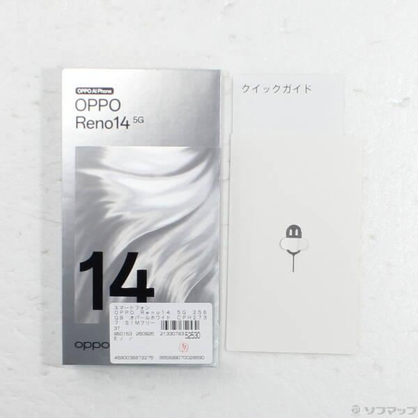 〔中古〕OPPO(オッポ) OPPO Reno14 5G 256GB オパールホワイト CPH2737 SIMフリー〔276-ud〕 |  | 04