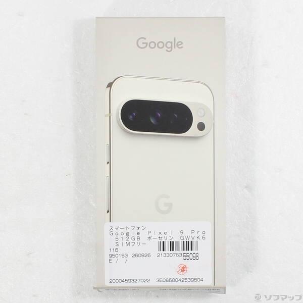 〔中古〕GOOGLE(グーグル) Google Pixel 9 Pro 512GB ポーセリン GWVK6 SIMフリー〔262-ud〕 |  | 04