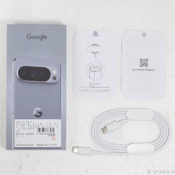 〔中古〕GOOGLE(グーグル) Google Pixel 10 Pro XL 256GB ムーンストーン PIX10PXL256 SIMフリー〔258-ud〕 |  | 04