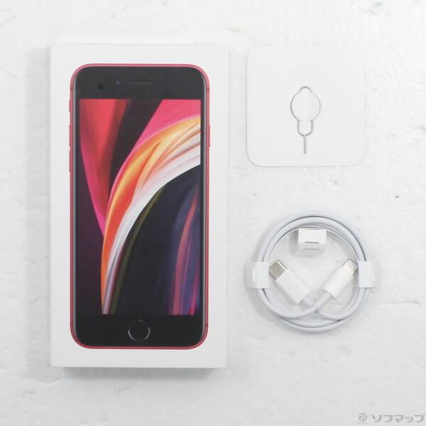 〔中古〕Apple(アップル) iPhone SE 第2世代 64GB プロダクトレッド MHGR3J／A SIMフリー〔262-ud〕 |  | 04