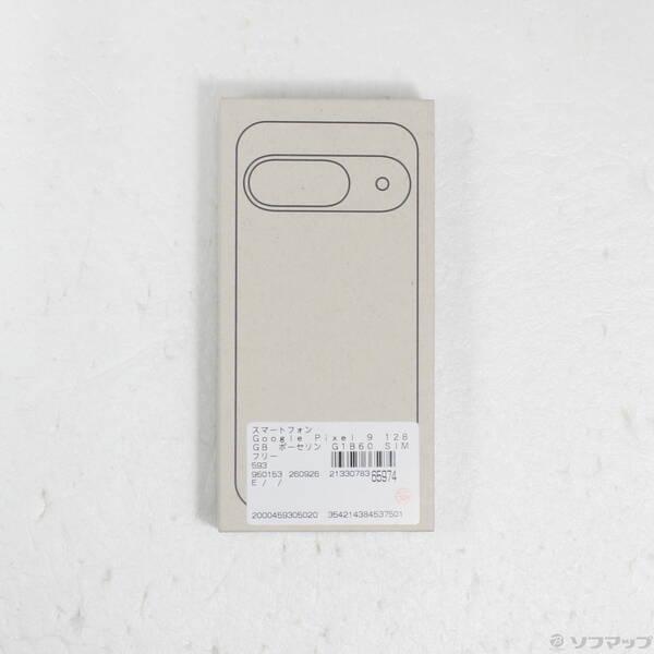 〔中古〕GOOGLE(グーグル) Google Pixel 9 128GB ポーセリン G1B60 SIMフリー〔258-ud〕 |  | 04