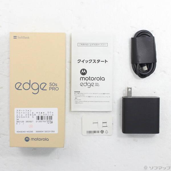 〔中古〕Motorola(モトローラ) motorola edge 50s pro 256GB バニラクリーム MOSAH3 Softbank SIMフリー〔198-ud〕 |  | 04