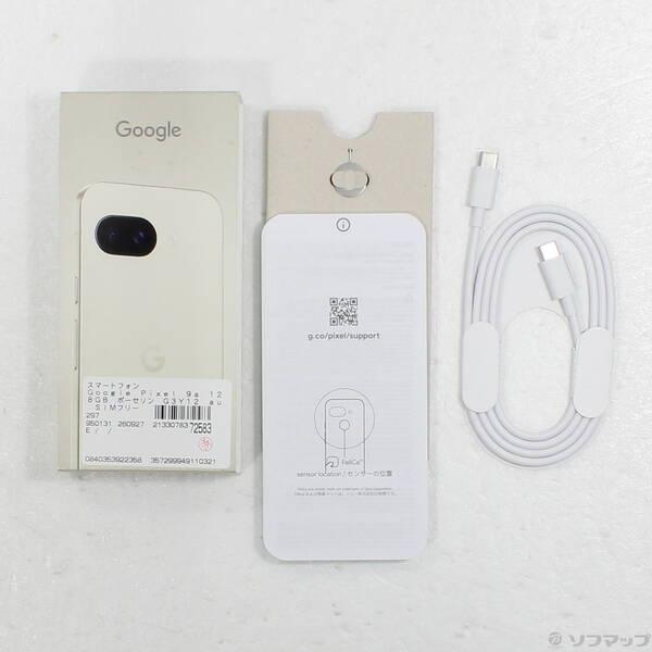 〔中古〕GOOGLE(グーグル) Google Pixel 9a 128GB ポーセリン G3Y12 au SIMフリー〔297-ud〕 |  | 04