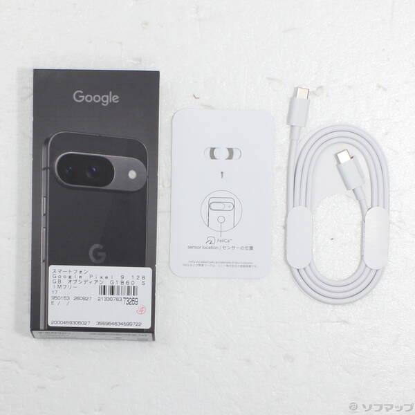 〔中古〕GOOGLE(グーグル) Google Pixel 9 128GB オブシディアン G1B60 SIMフリー〔349-ud〕 |  | 04