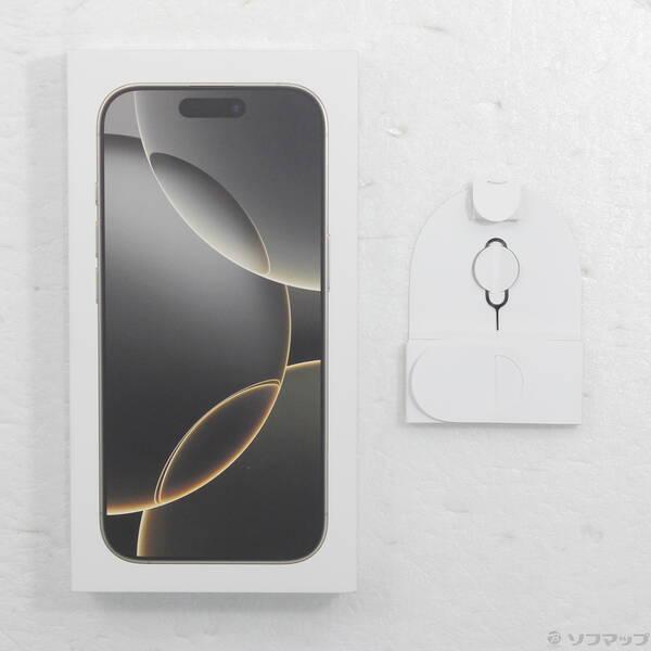 〔中古〕Apple(アップル) iPhone16 Pro 128GB ナチュラルチタニウム MYMY3J／A SIMフリー〔276-ud〕 |  | 04