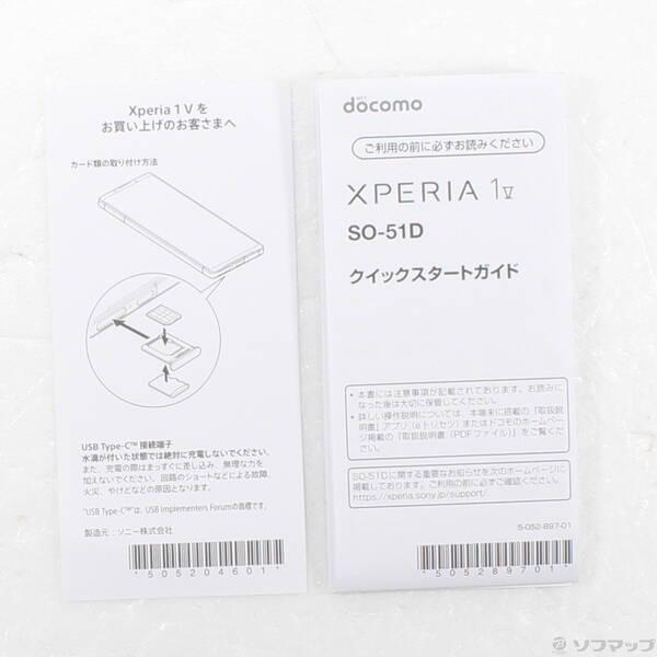 〔中古〕SONY(ソニー) Xperia 1 V 256GB ブラック SO-51D docomo SIMフリー〔198-ud〕 |  | 04