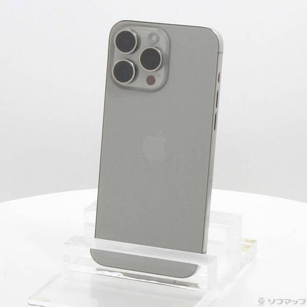 〔中古〕Apple(アップル) iPhone15 Pro Max 256GB ナチュラルチタニウム MU6R3J／A SIMフリー〔258-ud〕 | 